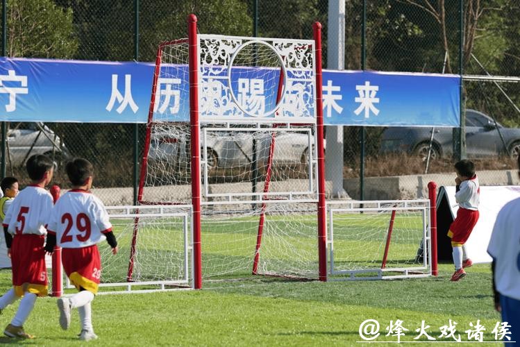 “奥林匹斯杯”青少年足球大赛在浙江台州启动