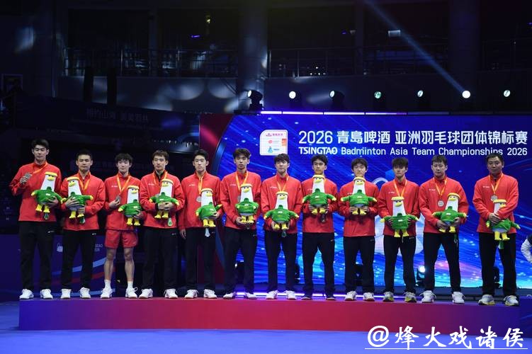 亚洲羽毛球团体锦标赛男团小组赛:中国队3-2战胜泰国 亚洲羽毛球团体锦标赛男团小组赛:中国队3-2战胜泰国