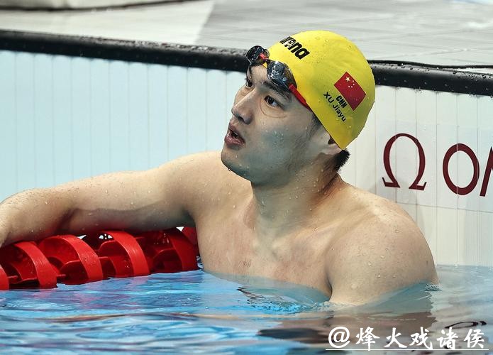 全运会男子100米仰泳 徐嘉余夺冠汪顺第四