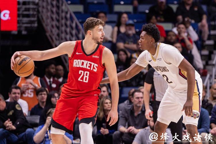 申京23分火箭力克独行侠 鹈鹕负热火遭11连败 申京23分火箭力克独行侠 鹈鹕负热火遭11连败