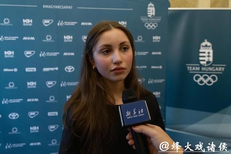 匈牙利确定米兰冬奥会开幕式旗手 匈牙利确定米兰冬奥会开幕式旗手