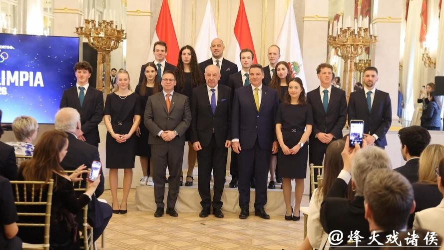 匈牙利确定米兰冬奥会开幕式旗手 匈牙利确定米兰冬奥会开幕式旗手