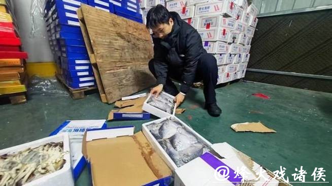专骗老人！冒充商超配送员兜售“特价尾货”劣质海鲜，上海警方抓获13人