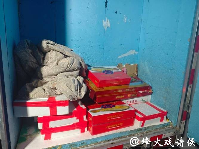 专骗老人！冒充商超配送员兜售“特价尾货”劣质海鲜，上海警方抓获13人