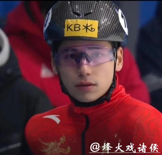 有惊无险!刘少昂稳。林孝埈险,孙龙震!三人晋级方式各异,两个均与裁决相关,瞬间引发冰场内外巨大争议,短道速滑场上的戏太精彩了! 有惊无险!刘少昂稳。林孝埈险,孙龙震!三人晋级方式各异,两个均与裁决相关,瞬间引发冰场内外巨大争议,短道速滑场上的戏太精彩了!