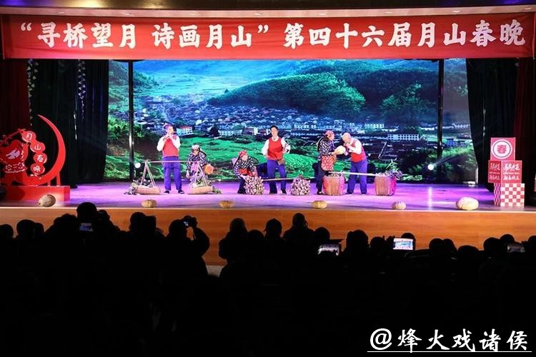 寻桥望月，诗画入村！浙江这个古村，把春晚做成了乡村振兴样板