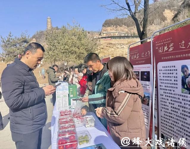 乐享陕北年味 2026“延安过大年”文旅促消费活动启动