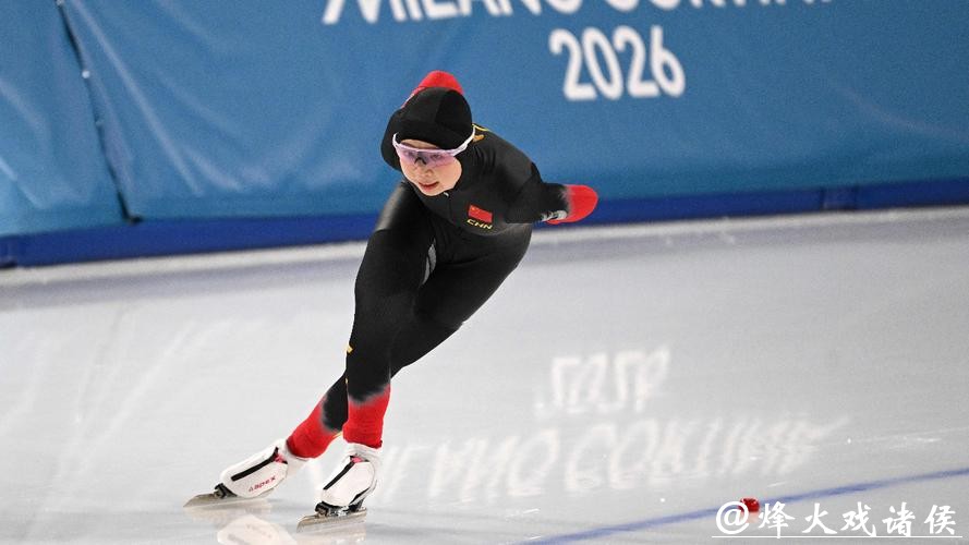 冬奥会速滑女子5000米 洛洛布里吉达夺冠太智恩第12