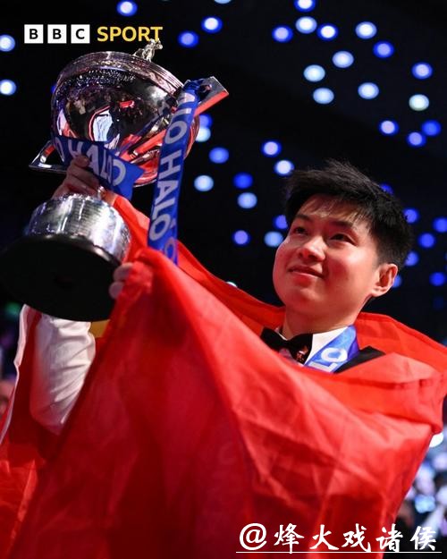 赵心童10-6张安达 首夺斯诺克世界大奖赛冠军 赵心童10-6张安达 首夺斯诺克世界大奖赛冠军