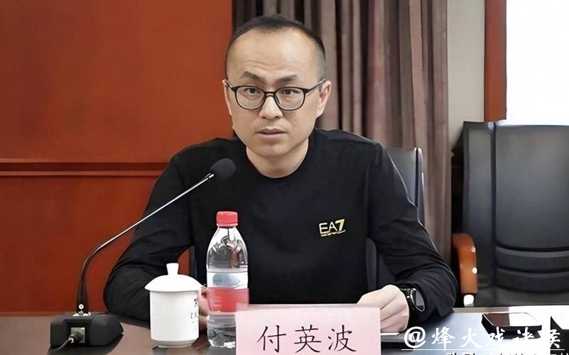 中威电子实控人变更,付英波入主引市场关注 中威电子实控人变更,付英波入主引市场关注