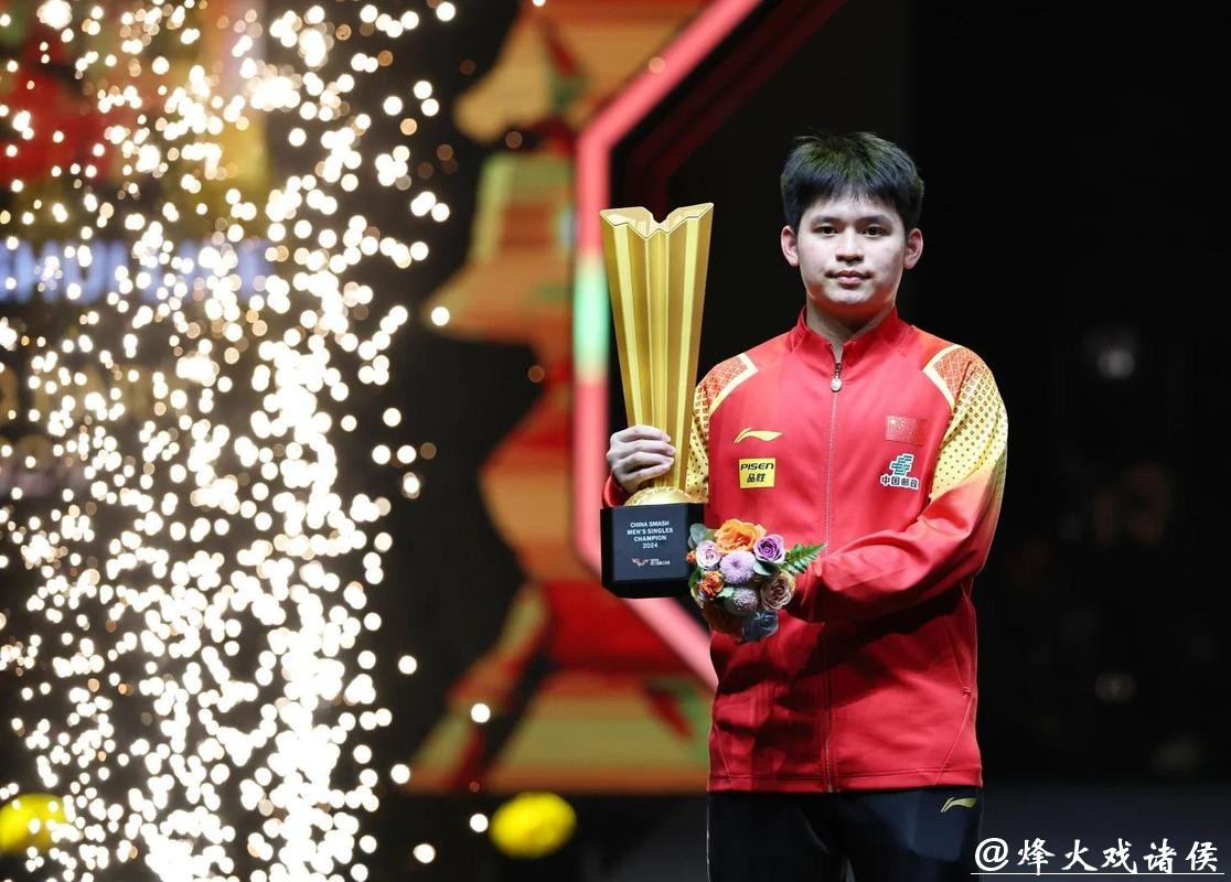 乒乓球亚洲杯:林诗栋三连胜小组第一晋级 乒乓球亚洲杯:林诗栋三连胜小组第一晋级