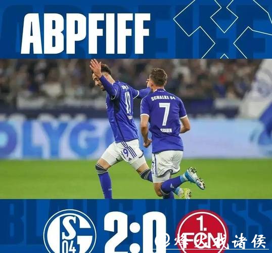 德媒:德甲德乙本赛季损失1.5亿欧元电视收入 德媒:德甲德乙本赛季损失1.5亿欧元电视收入