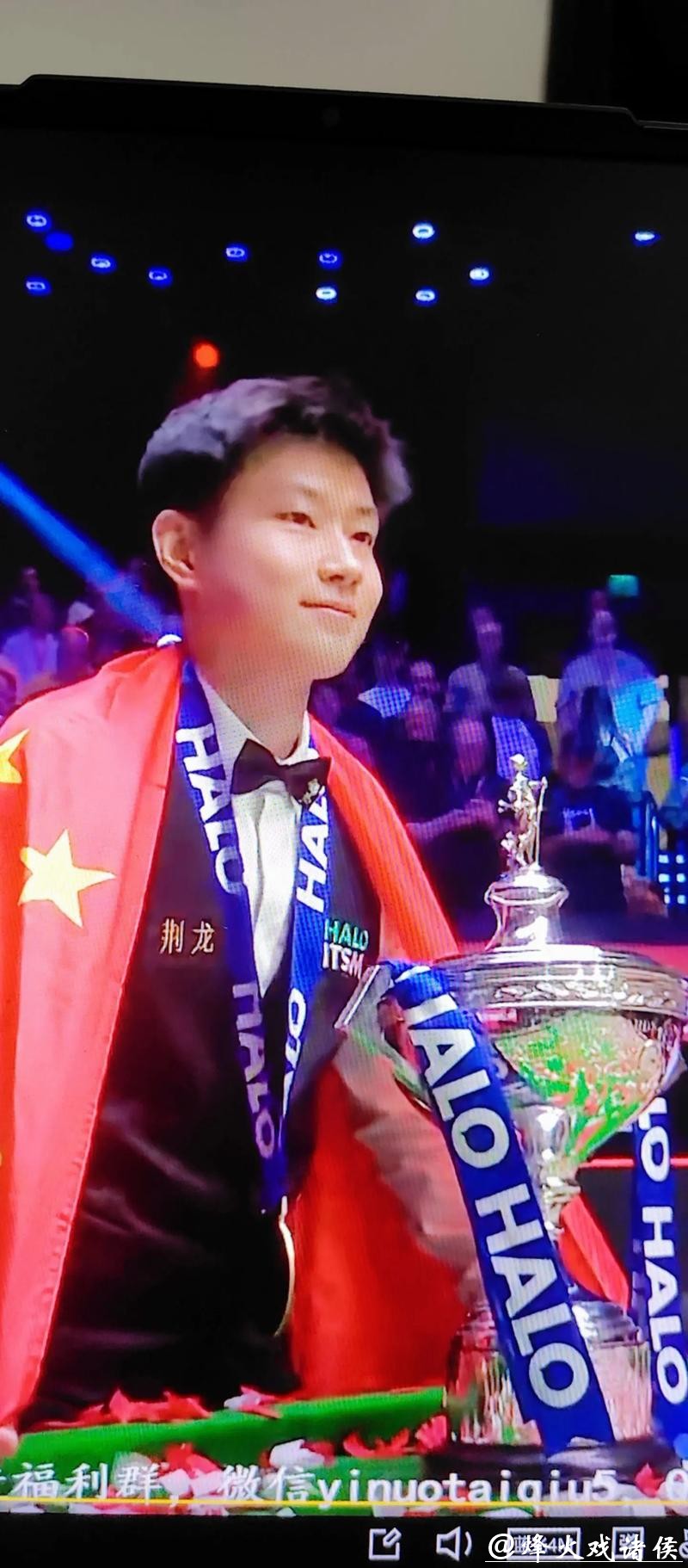 历届英锦赛冠军榜:赵心童成为丁俊晖后中国第2人 历届英锦赛冠军榜:赵心童成为丁俊晖后中国第2人