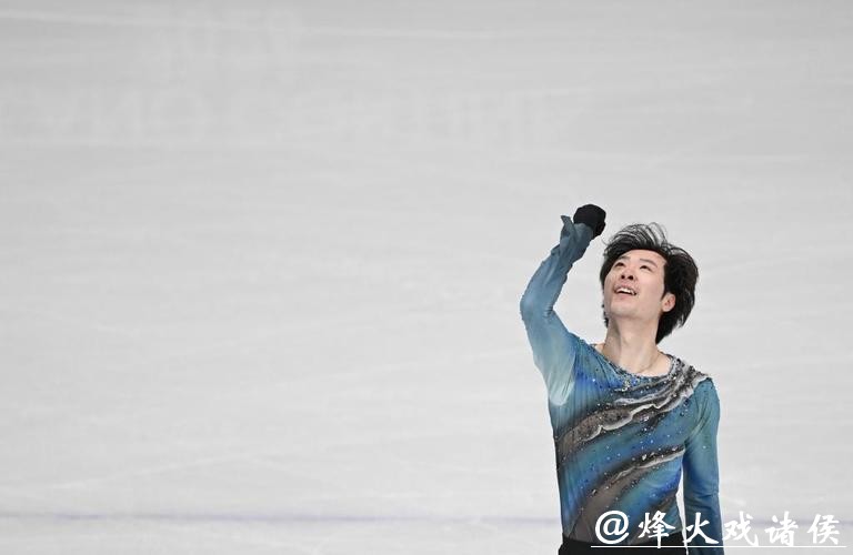 冬奥会｜花滑男单开赛 金博洋短节目第13